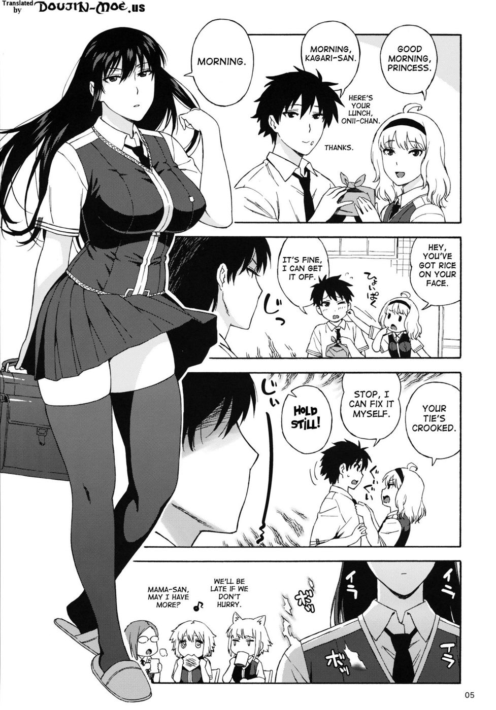 Hentai Manga Comic-What Did I Do, Kagari-san-Read-4